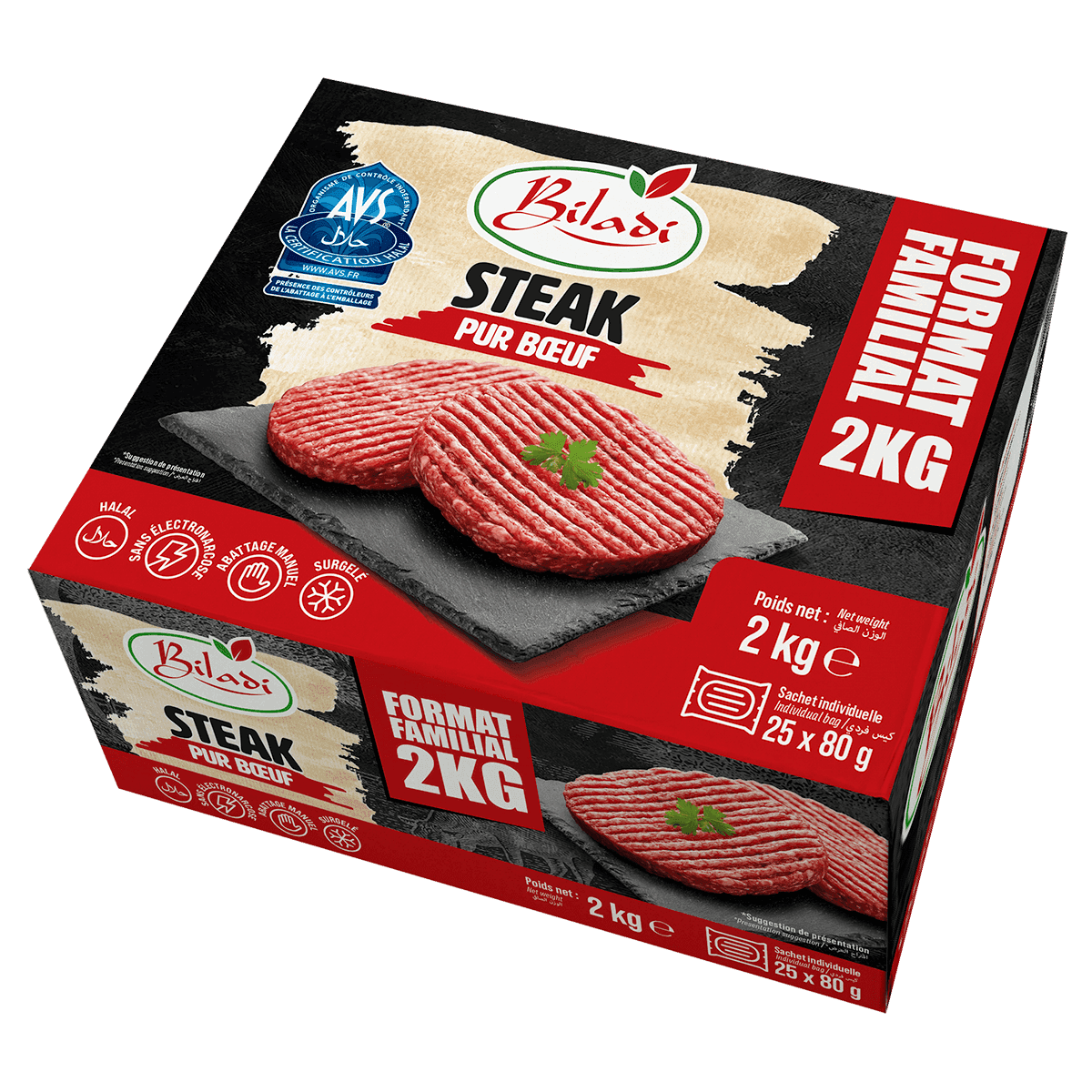 Steak pur bœuf — 2 kg