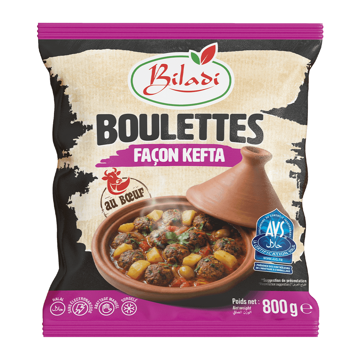 Boulettes façon kefta — 800 g